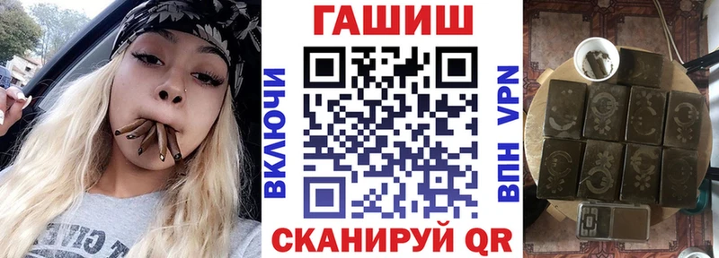 ГАШИШ гарик  Моздок 