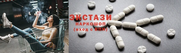 ГАЛЛЮЦИНОГЕННЫЕ ГРИБЫ Нея