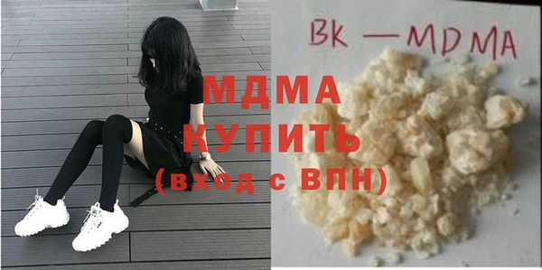гашиш Новокубанск