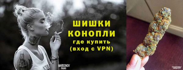 марки lsd Нефтекумск