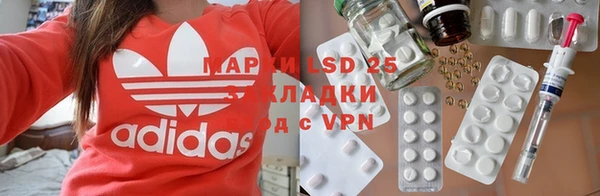 дживик Артём