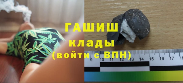 ГАЛЛЮЦИНОГЕННЫЕ ГРИБЫ Нея