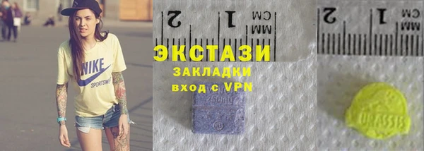 прущая мука Навашино