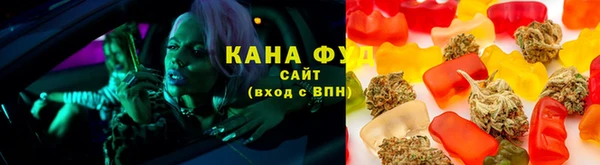 крисы Нефтегорск