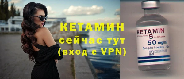 кокс Ачинск