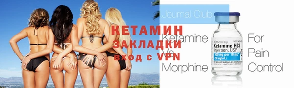 гашиш Новокубанск
