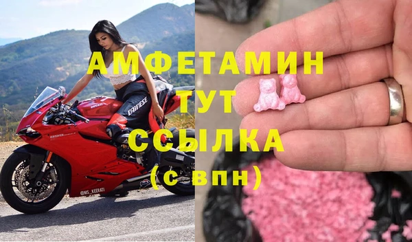 марки lsd Нефтекумск