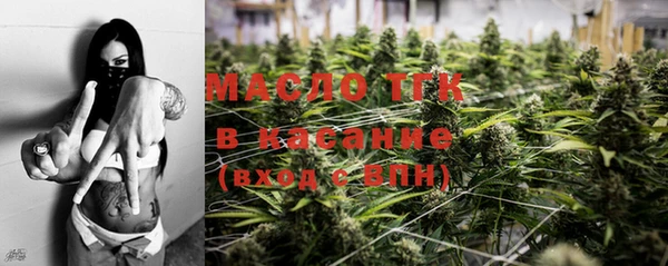 марки lsd Нефтекумск