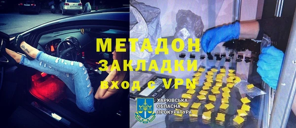 ГАЛЛЮЦИНОГЕННЫЕ ГРИБЫ Нея