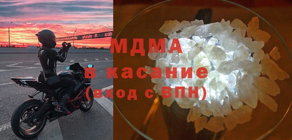 гашиш Новокубанск