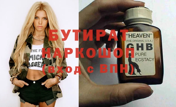 мдпв Надым