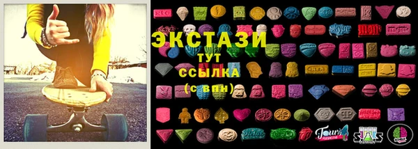 марки lsd Нефтекумск