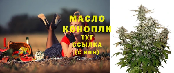 марки lsd Нефтекумск