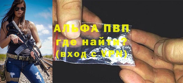 марки lsd Нефтекумск