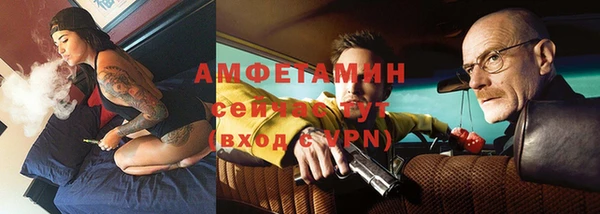 ГАЛЛЮЦИНОГЕННЫЕ ГРИБЫ Нея