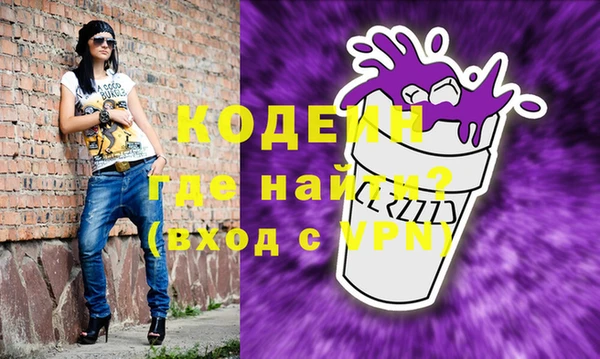 крисы Нефтегорск