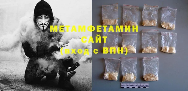 ГАЛЛЮЦИНОГЕННЫЕ ГРИБЫ Нея
