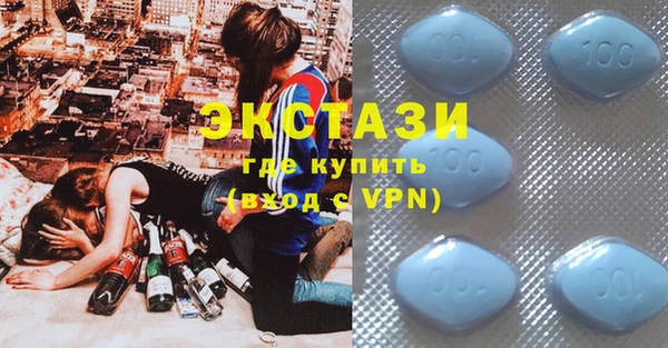 марки lsd Нефтекумск