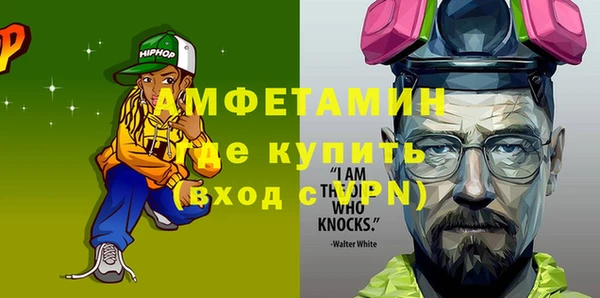 марки lsd Нефтекумск
