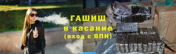 скорость mdpv Бердск