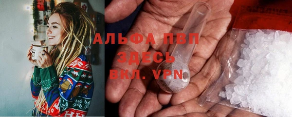 марки lsd Нефтекумск