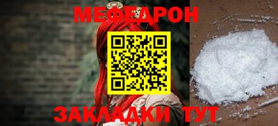 MDMA Premium VHQ Гай