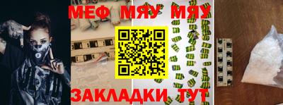 марки lsd Гагарин