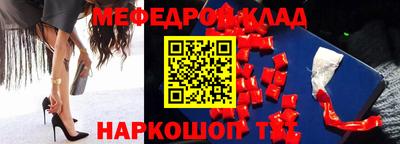 стаф Бугуруслан