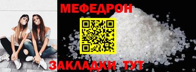 марки lsd Гагарин