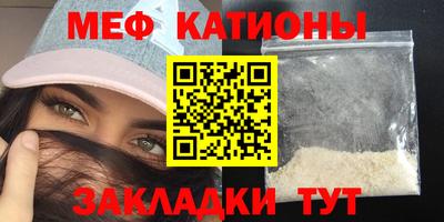 таблы Гатчина