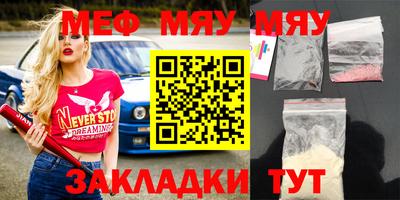 MDMA Premium VHQ Гай