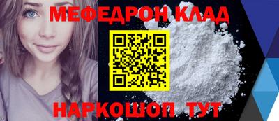 MDMA Premium VHQ Гай