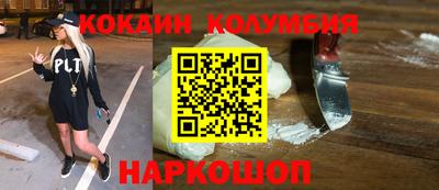 MDMA Premium VHQ Гай