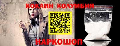 таблы Гатчина