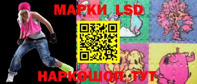 стаф Бугуруслан