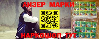 таблы Гатчина