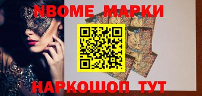 таблы Гатчина
