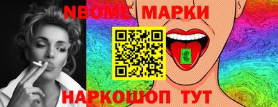 таблы Гатчина