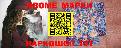 стаф Бугуруслан