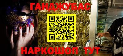 марки lsd Гагарин