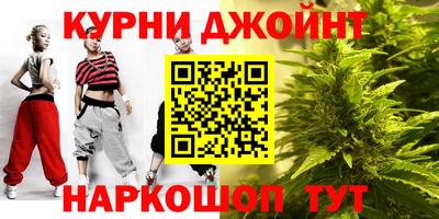 таблы Гатчина