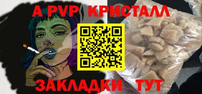 MDMA Premium VHQ Гай