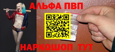 марки lsd Гагарин