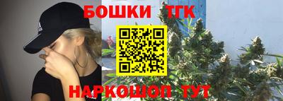 таблы Гатчина