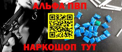 MDMA Premium VHQ Гай