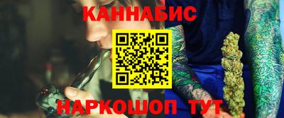 стаф Бугуруслан