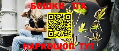 марки lsd Гагарин