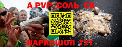 таблы Гатчина