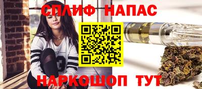 амфетамин Волжск