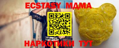 марки lsd Гагарин